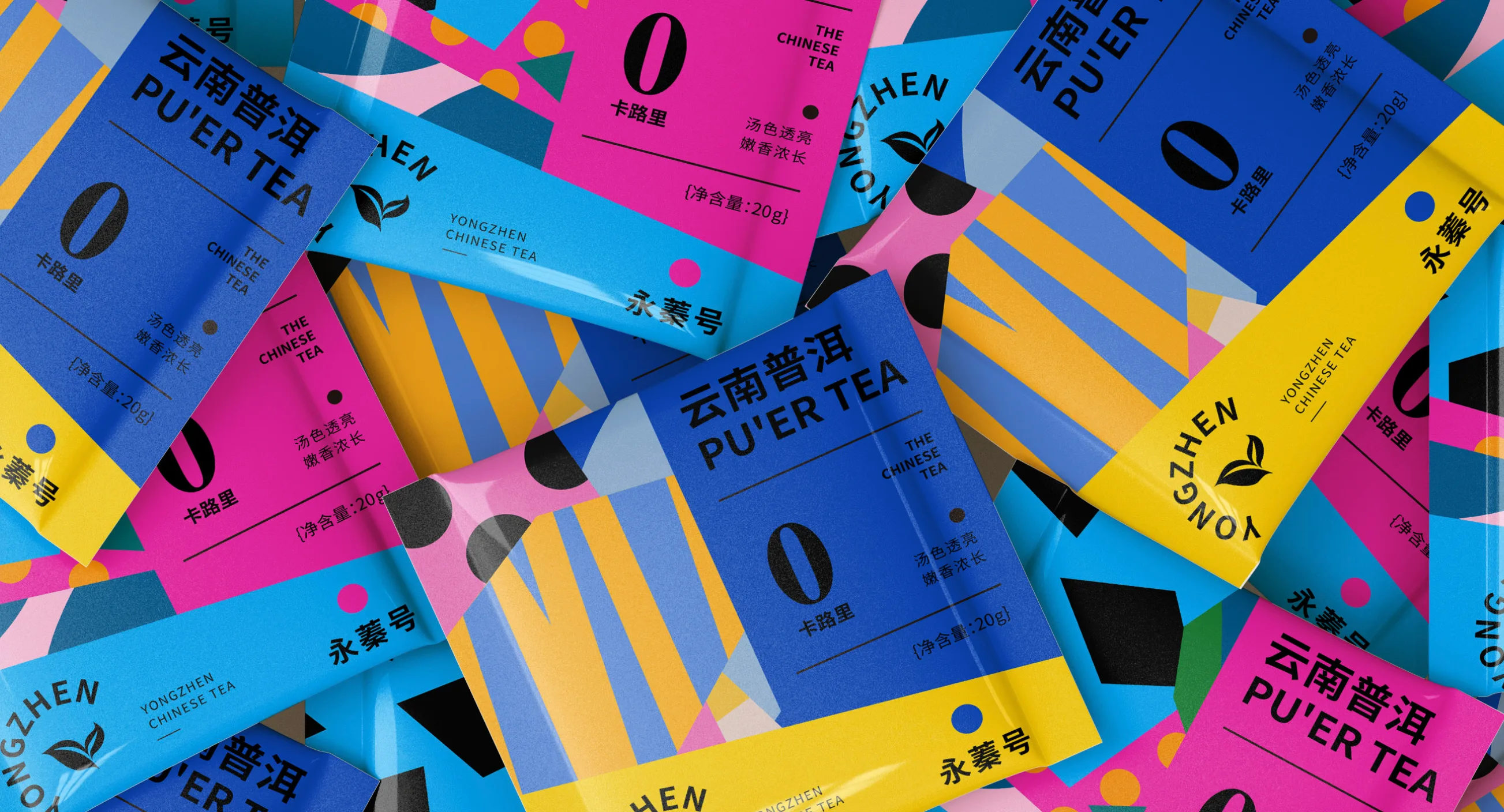 电商转化视觉体系业务封面